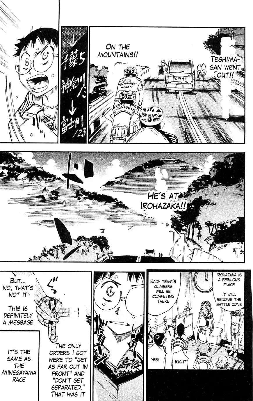 Yowamushi Pedal Chapter 321 10